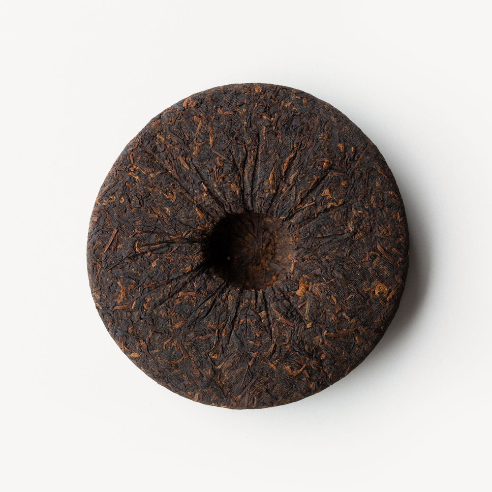 Wa Shan Shu Pu'er Cake Vintage 2018