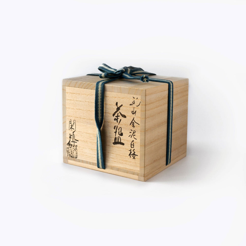Kansui Minamiguchi White Plum Blossoms Bowl